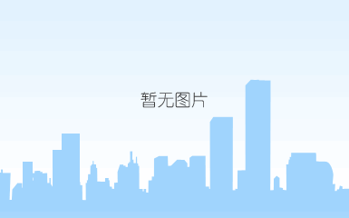 邯郸市百信大厦(图1)